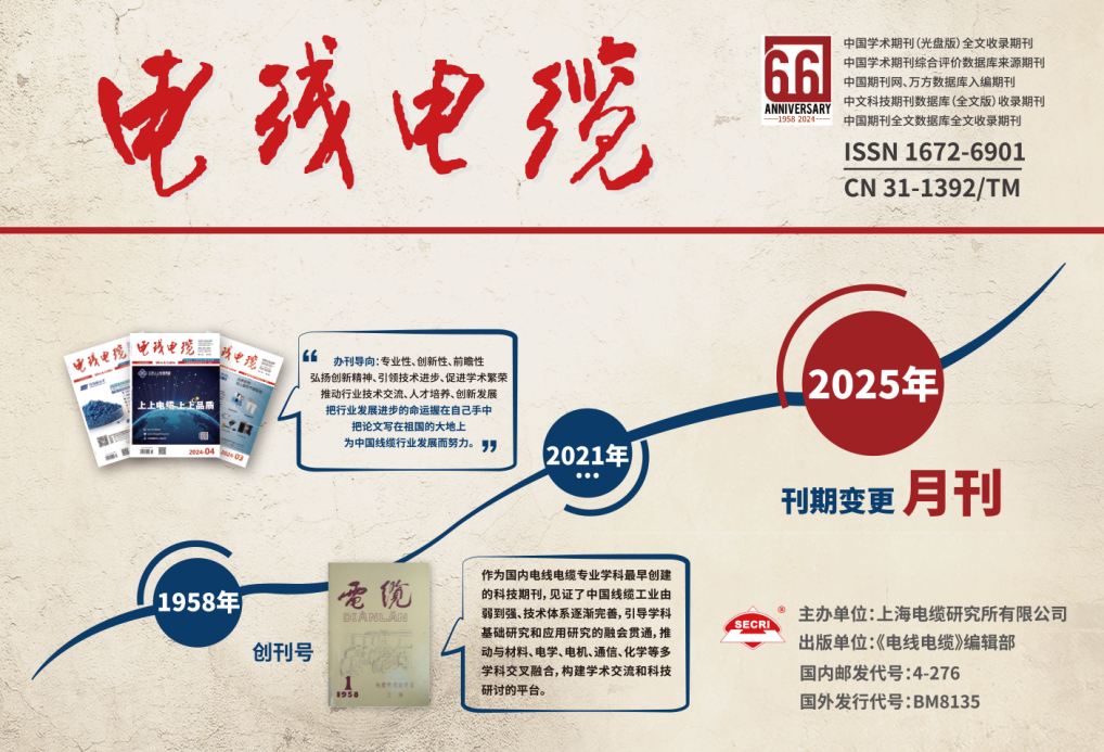 微信图片_20241104101334.png