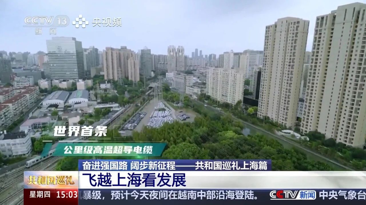 微信图片_20250106162312.jpg
