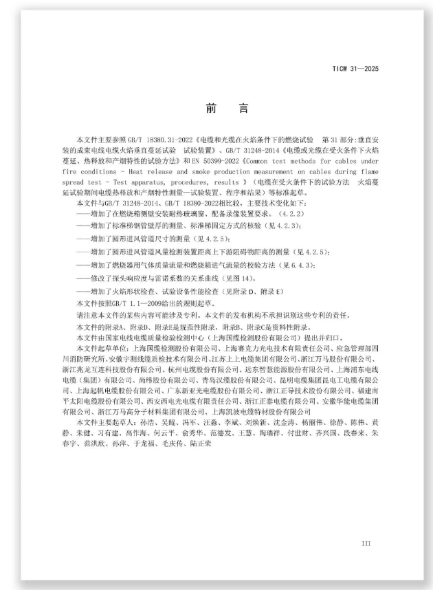 f84aea3800351a0a.png
