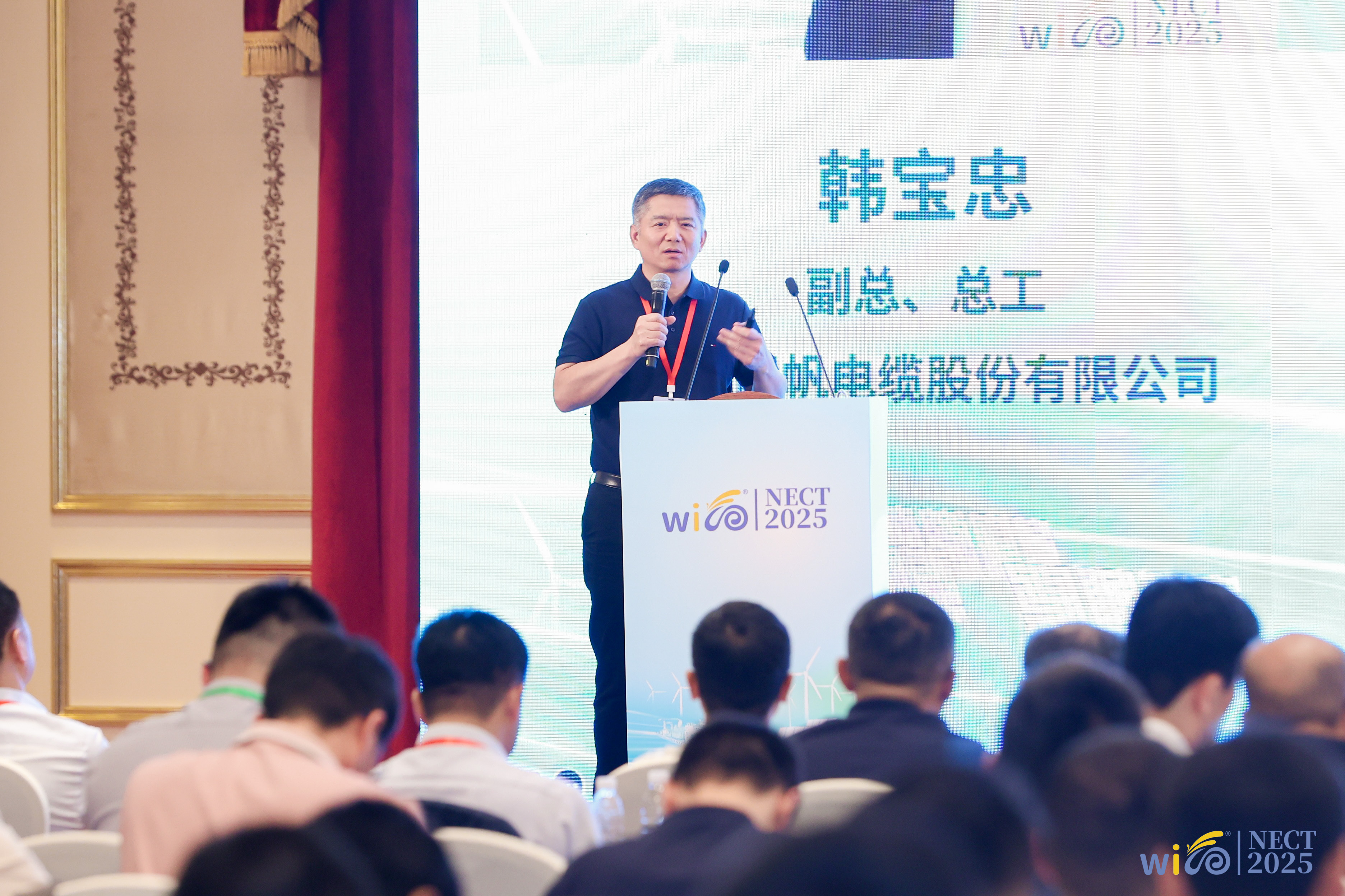 韩宝忠.jpg