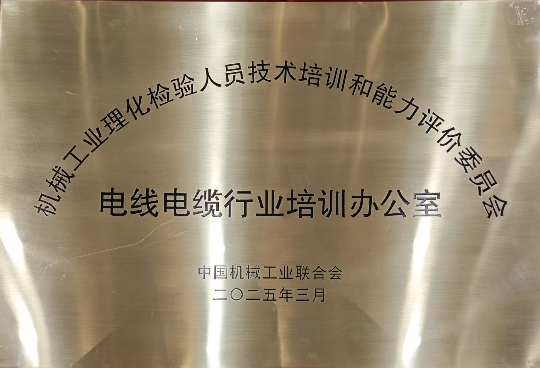 图片 (3).jpg