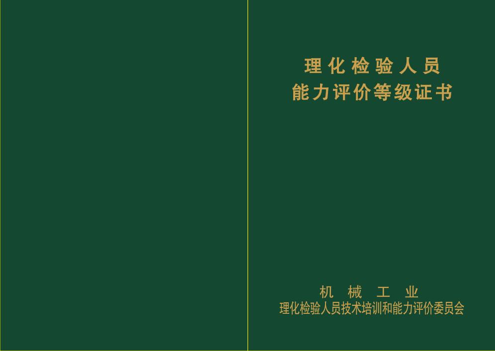 图片 (4).jpg