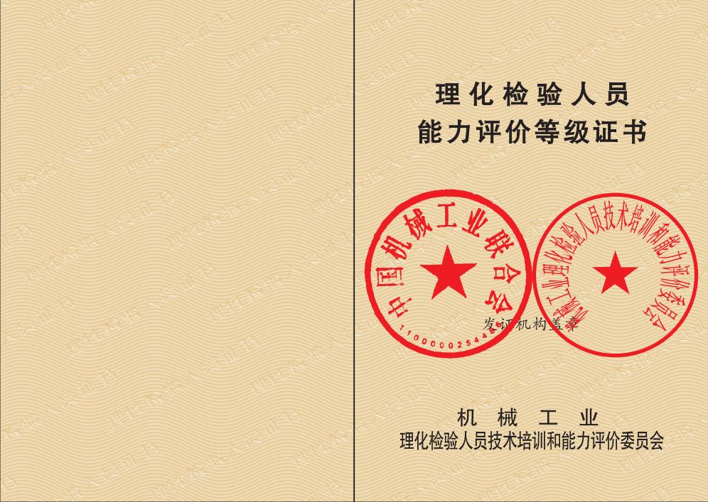 图片 (5).jpg