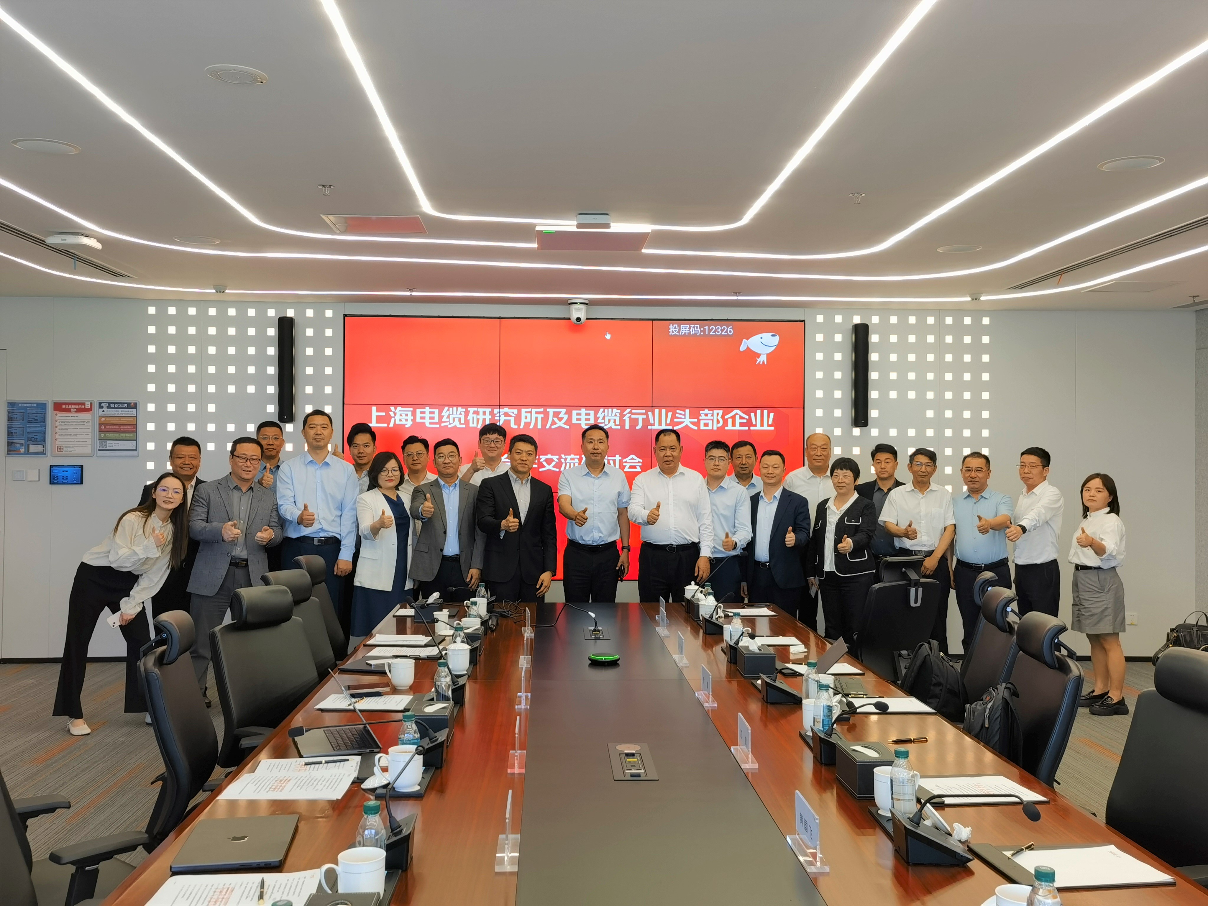 微信图片_20250520083729.jpg