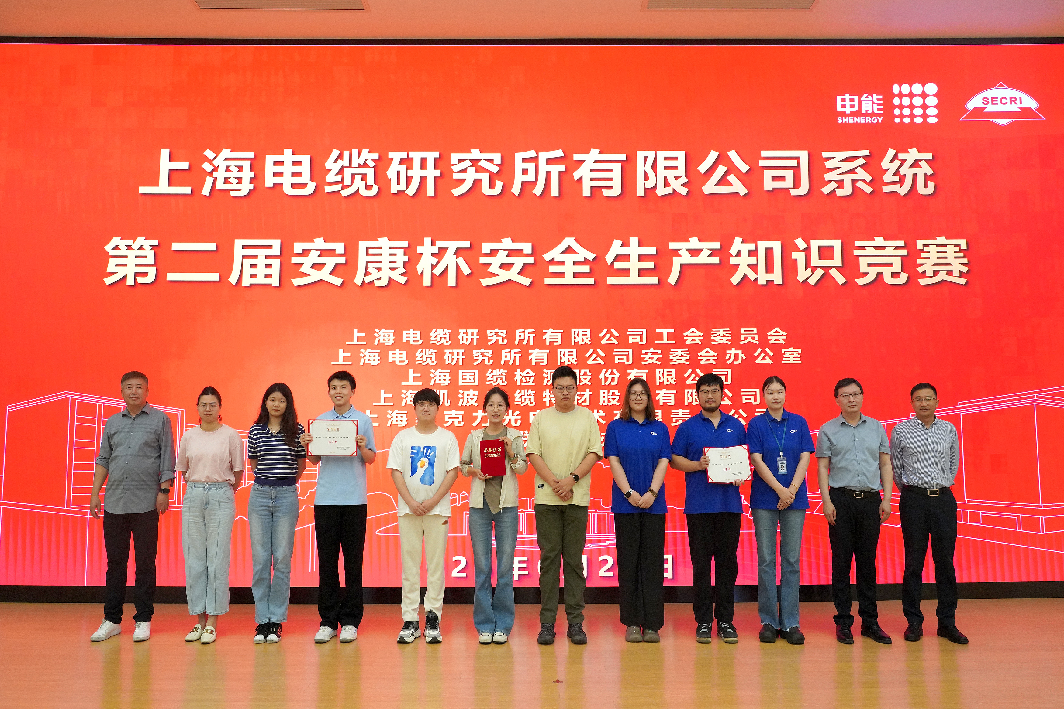 微信图片_2025-06-24_105630_698.jpg