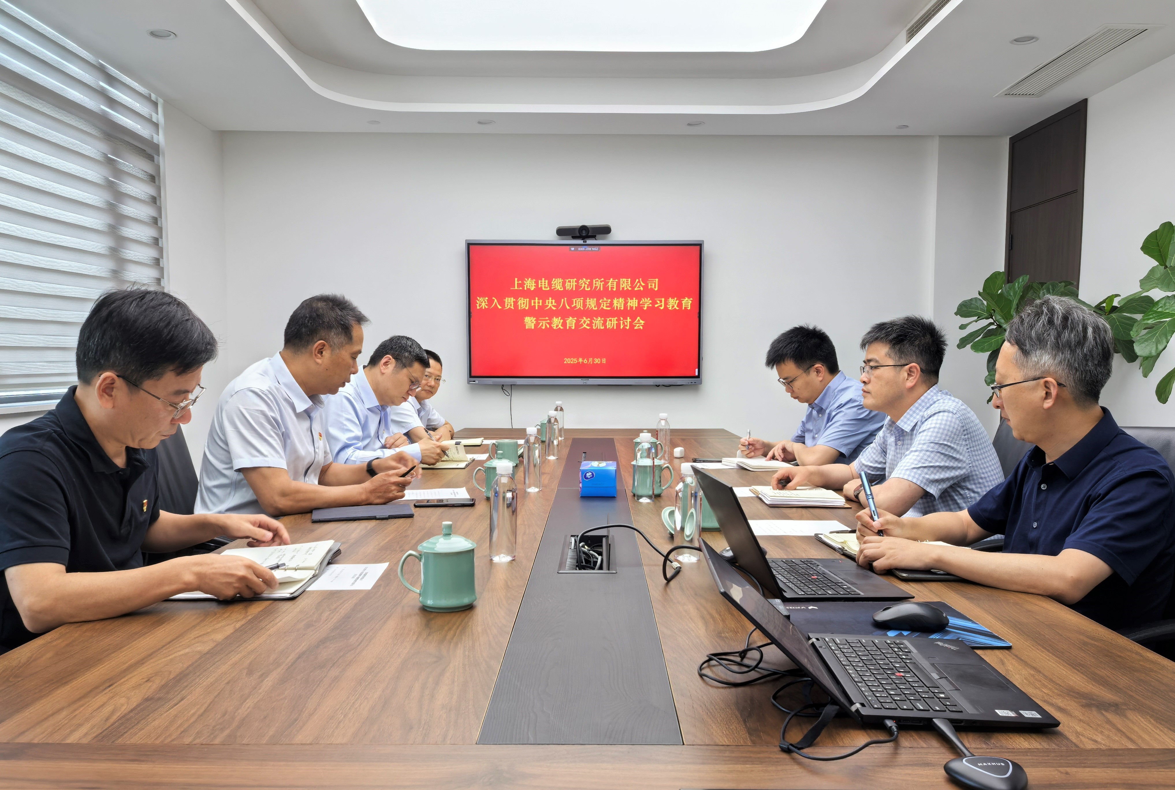 微信图片_2025-06-30_153822_687.jpg