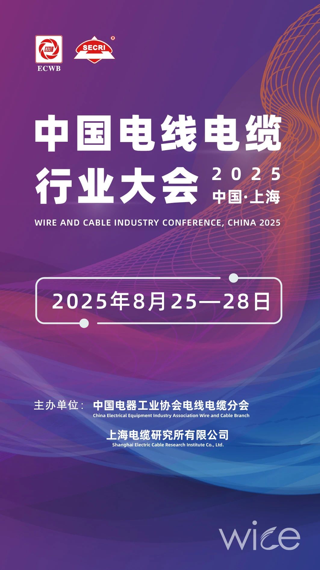 微信图片_20250730104638.jpg