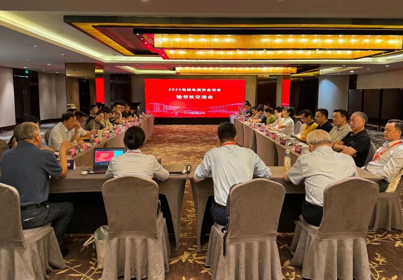 微信图片_20250912155528.jpg