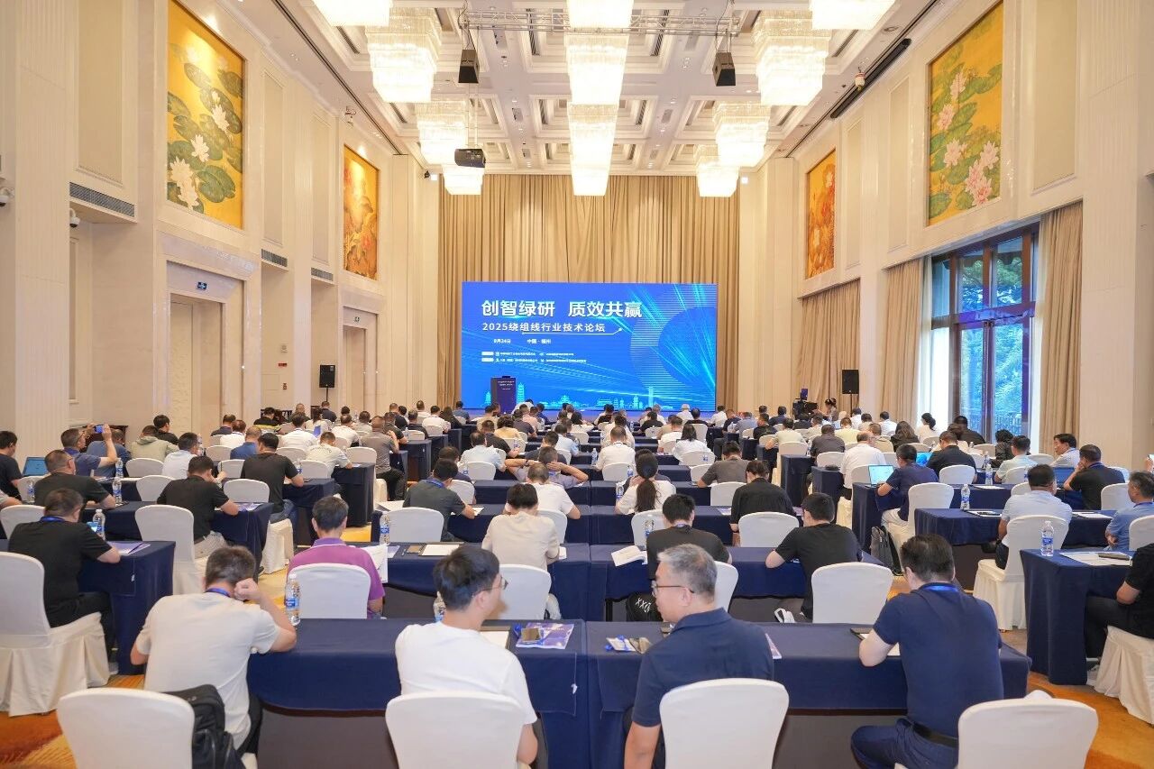 微信图片_20251011145025.jpg