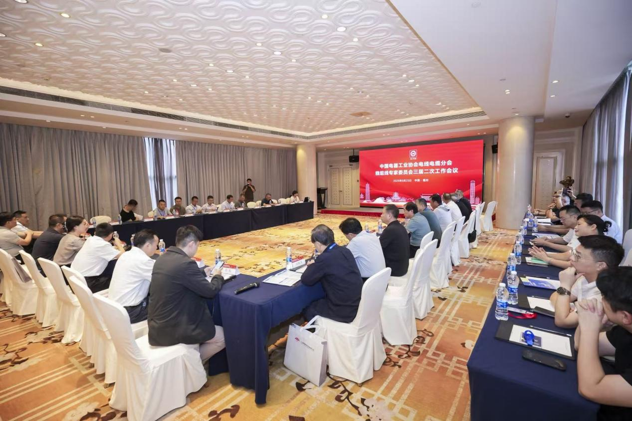 微信图片_20251011145628.png