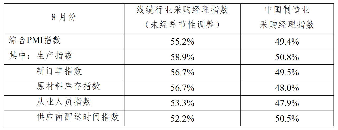 微信图片_20251011154205.png
