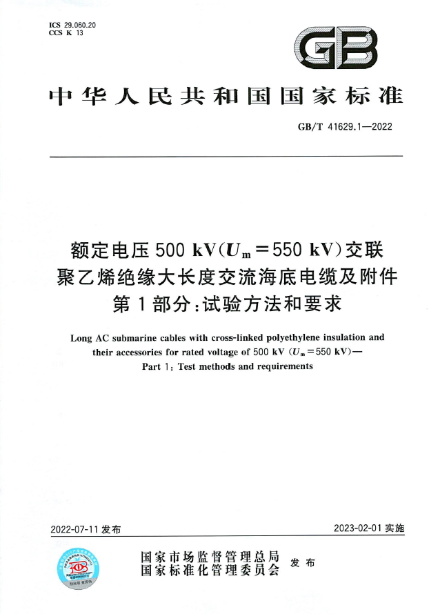 微信图片_20251029160006_11_319.png