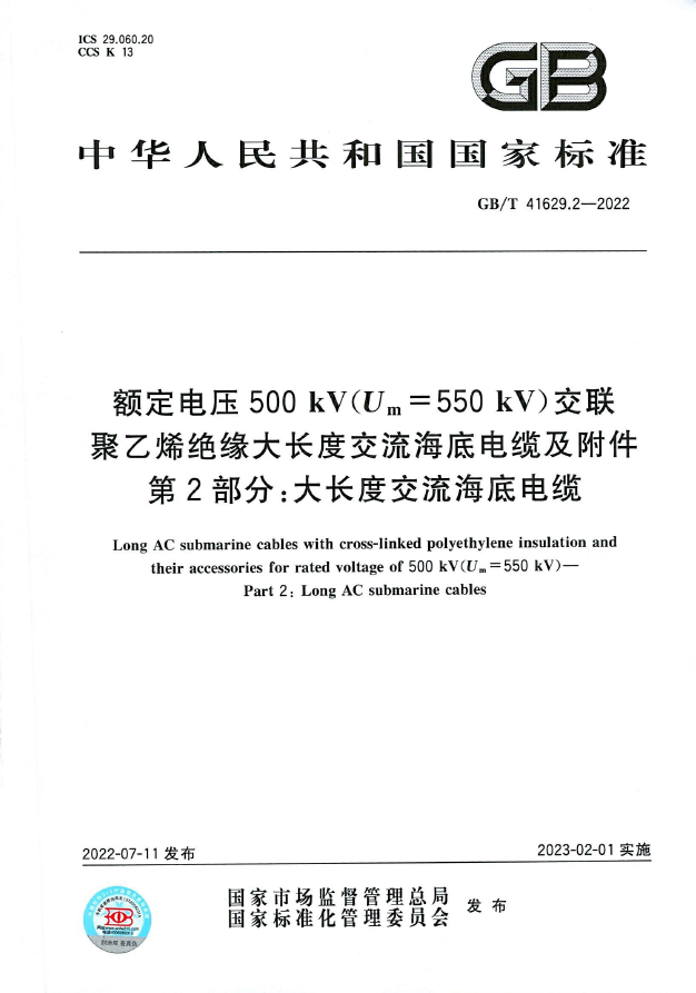 微信图片_20251029160007_12_319.png