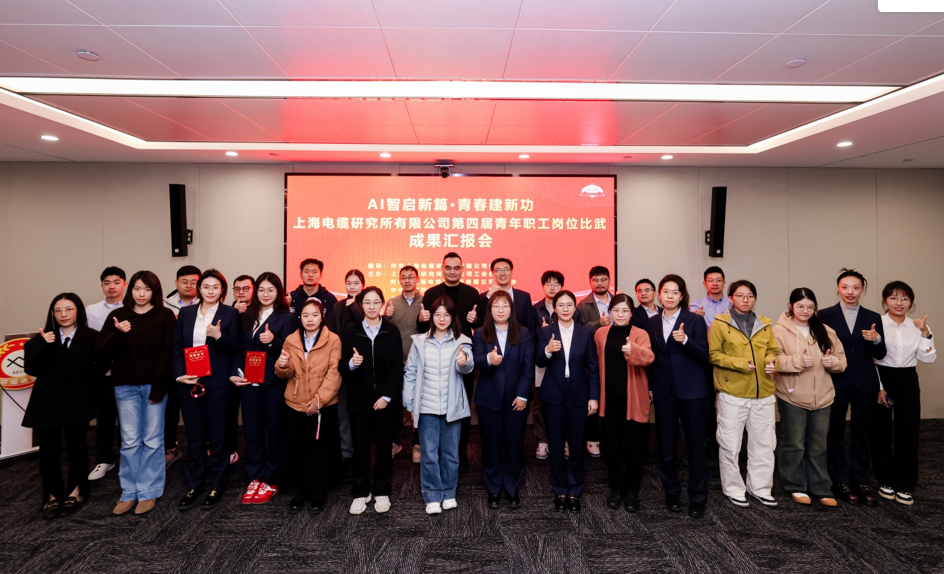 微信截图_20251124142337.png