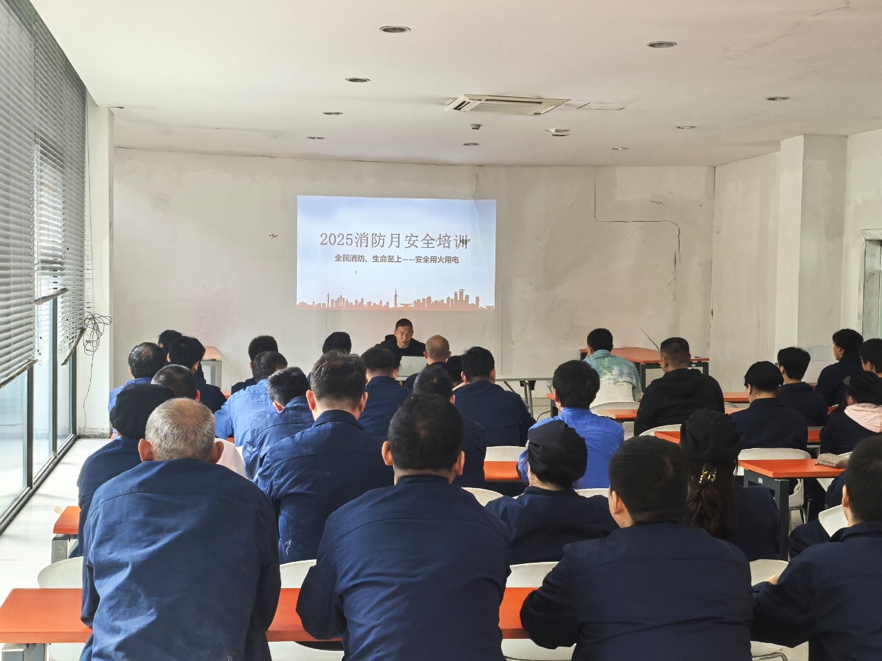 7 南汇基地培训_副本.jpg