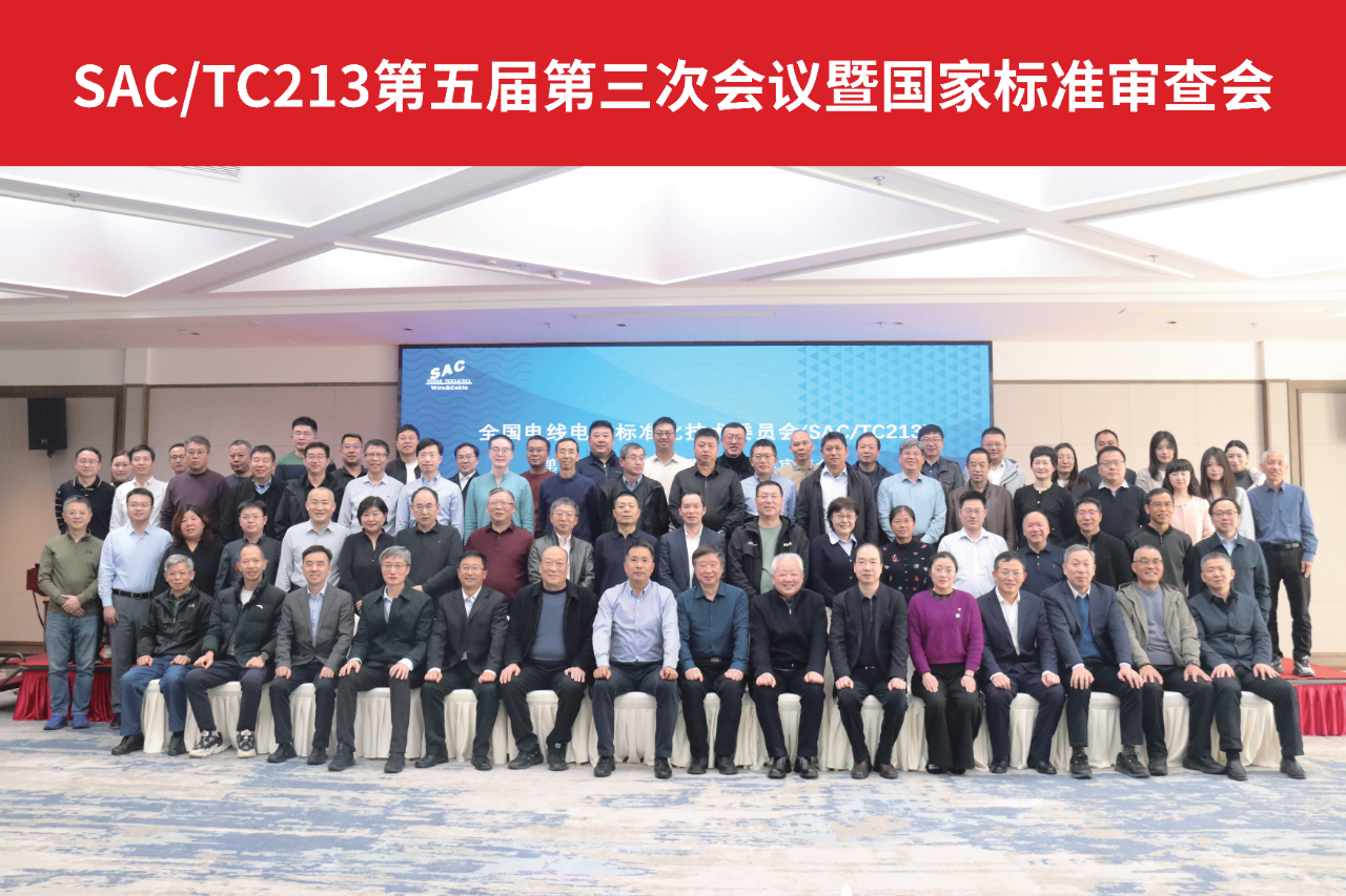 微信图片_20251219091513.png