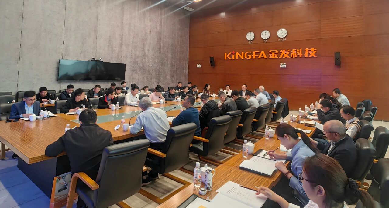 微信图片_20260106174238.jpg