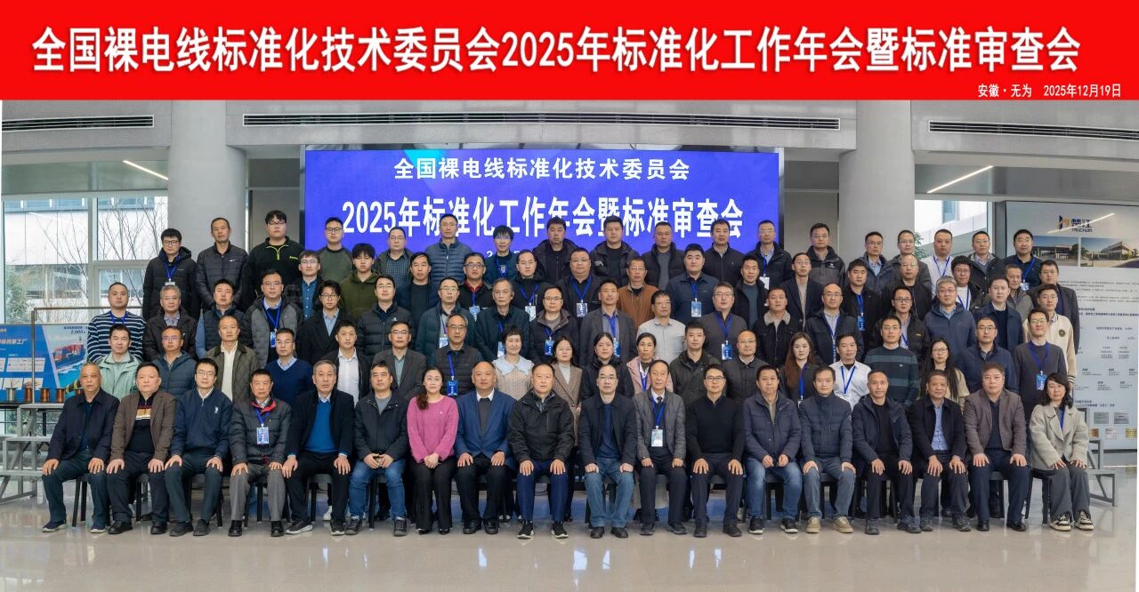 微信图片_20260106180149.jpg