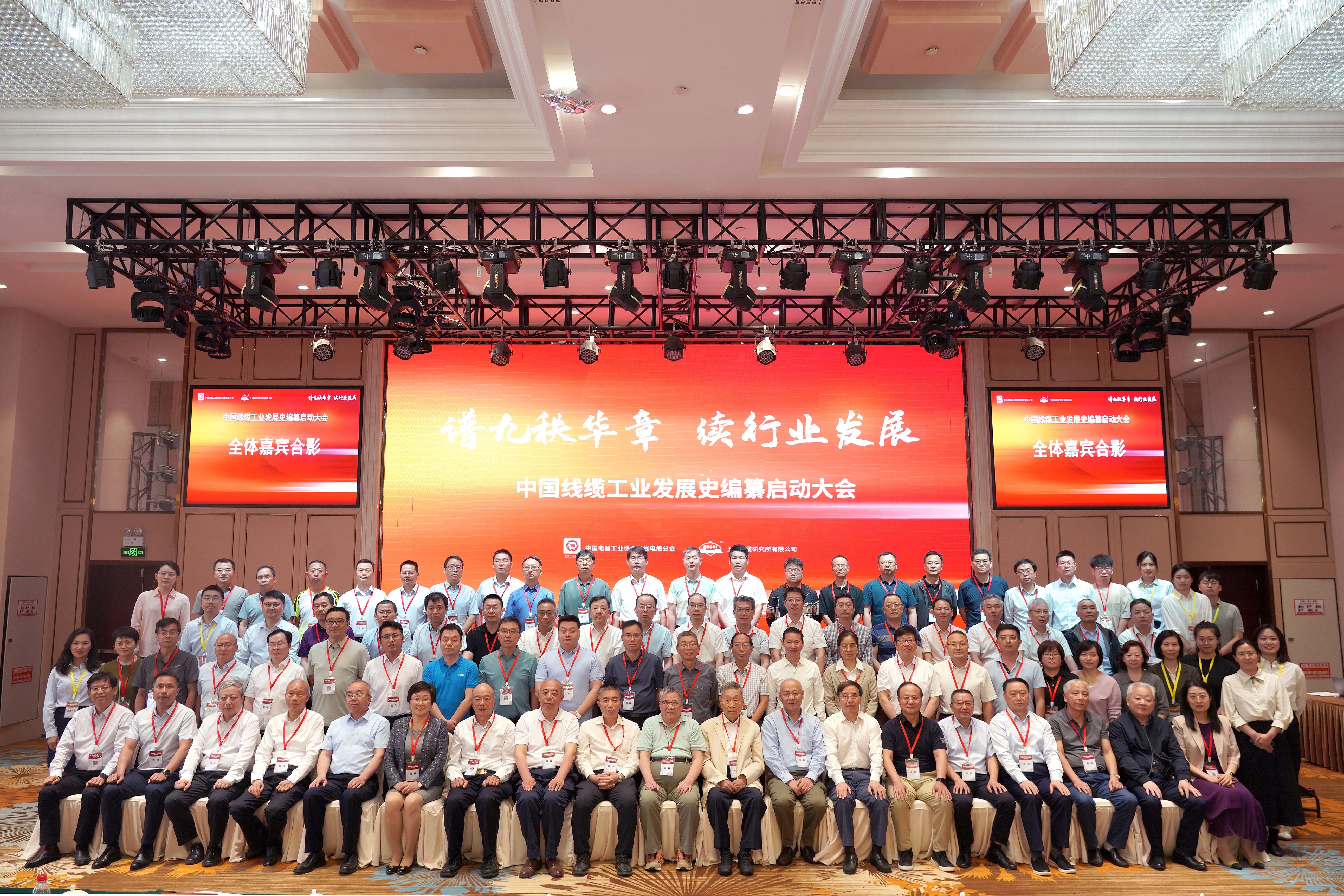 微信图片_20260106180606.jpg