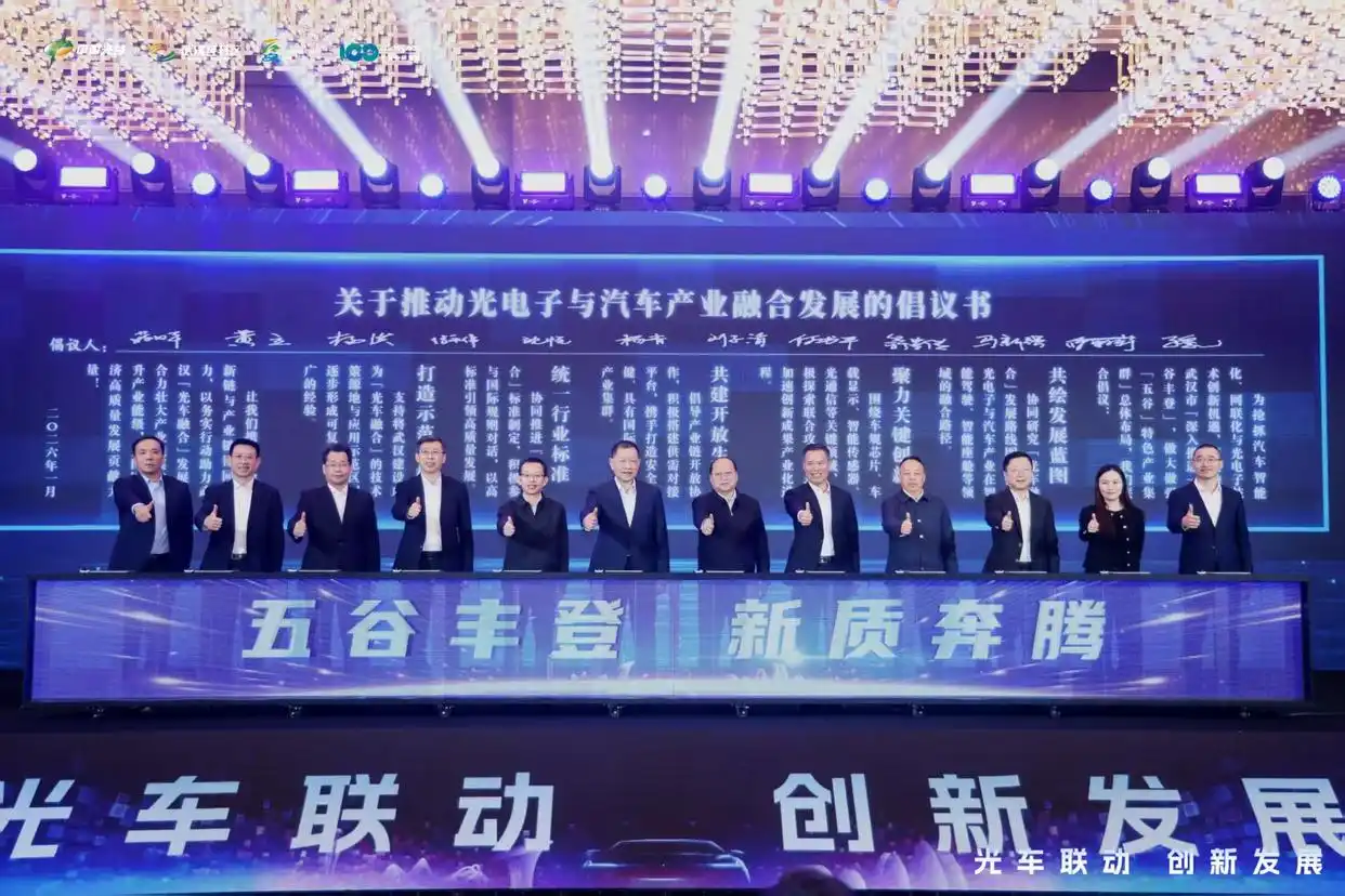 微信图片_20260126140706.png