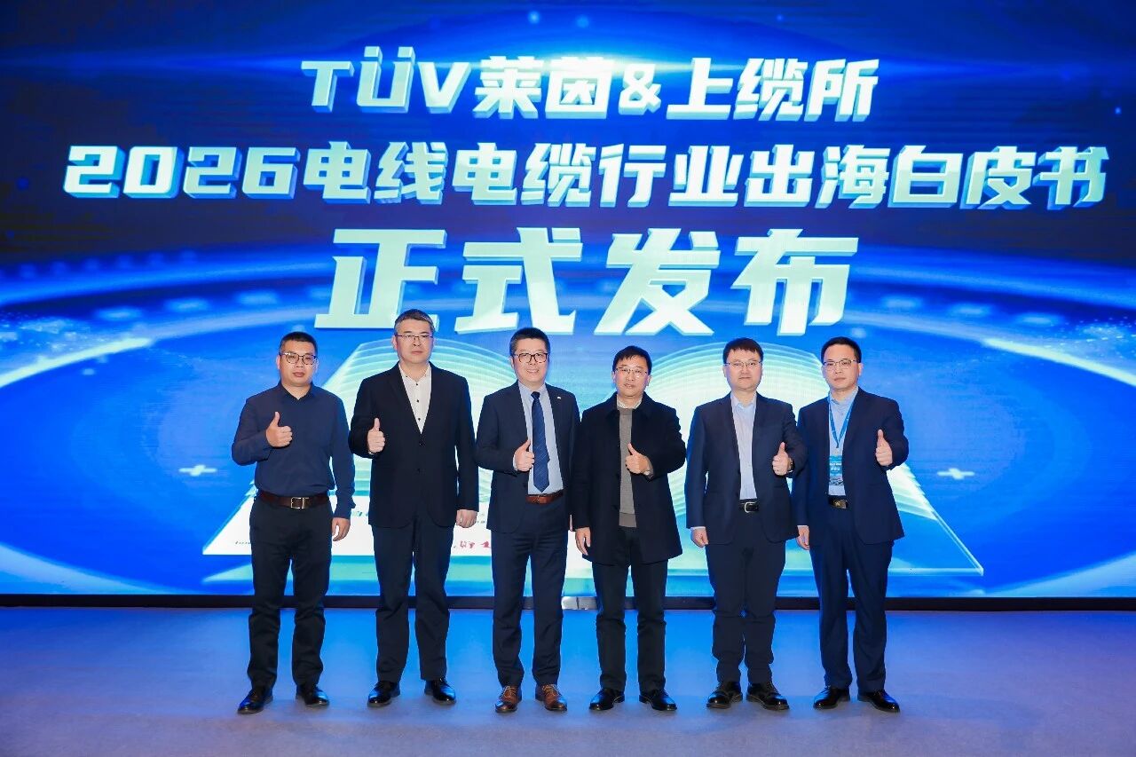 微信图片_20260202140154.jpg