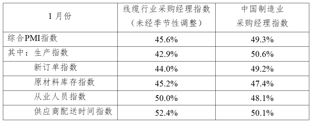 微信图片_2026-03-10_162932_075.png