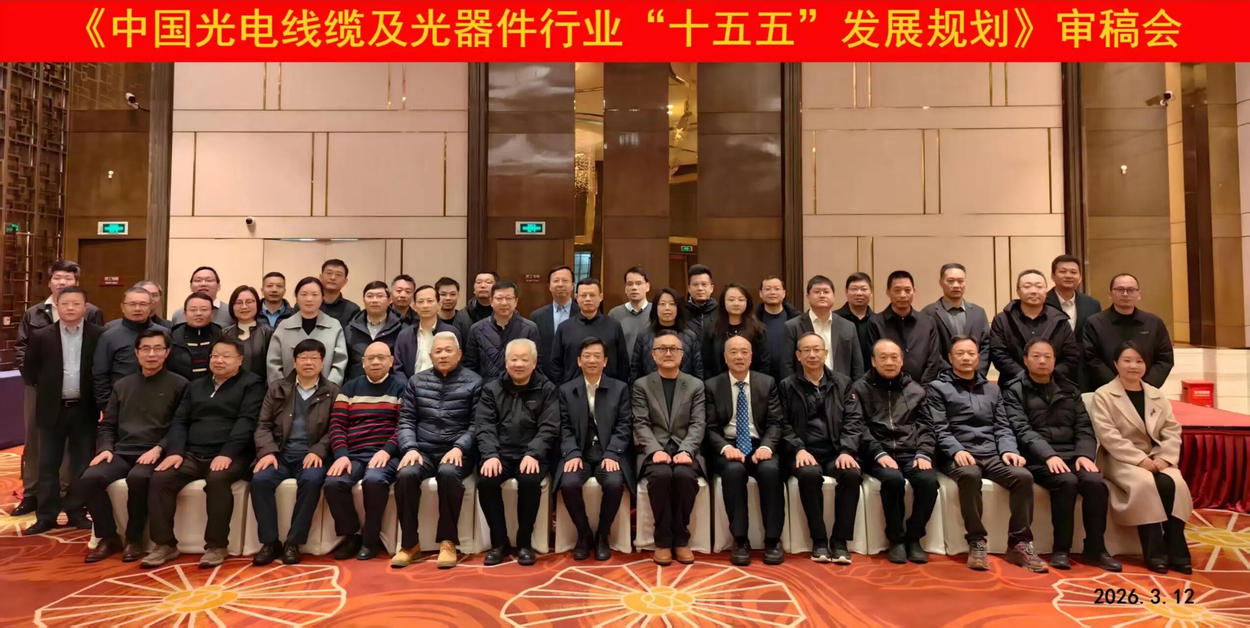 微信图片_2026-03-25_145422_638.jpg
