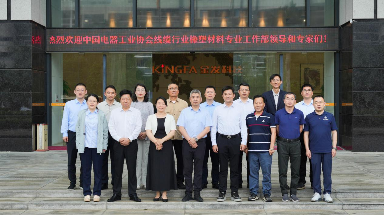 微信图片_2026-05-25_155637_256.png