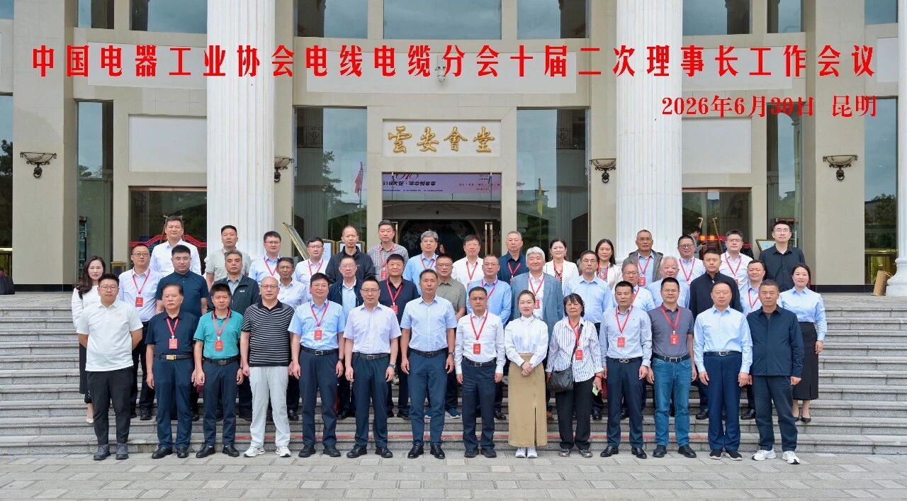 微信图片_2026-07-07_105940_489.jpg