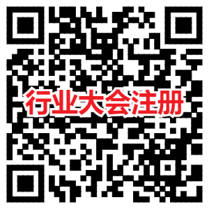 微信图片_2026-08-27_134600_048.png