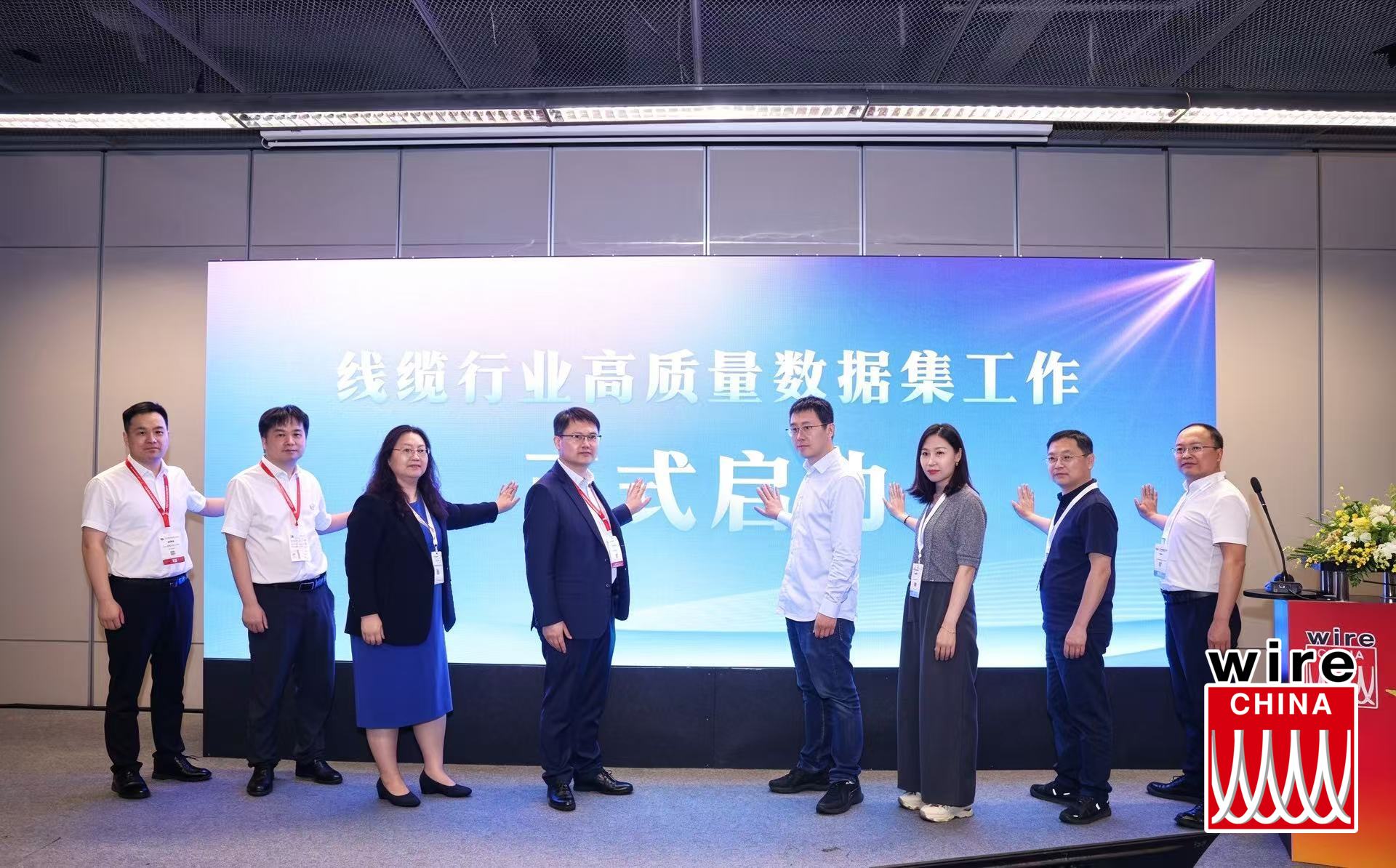 启动仪式照片.jpg