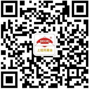 3上缆所展会.jpg