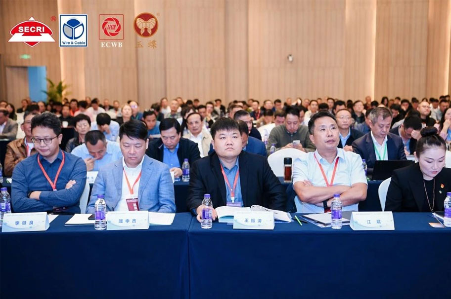 线缆工业.jpg