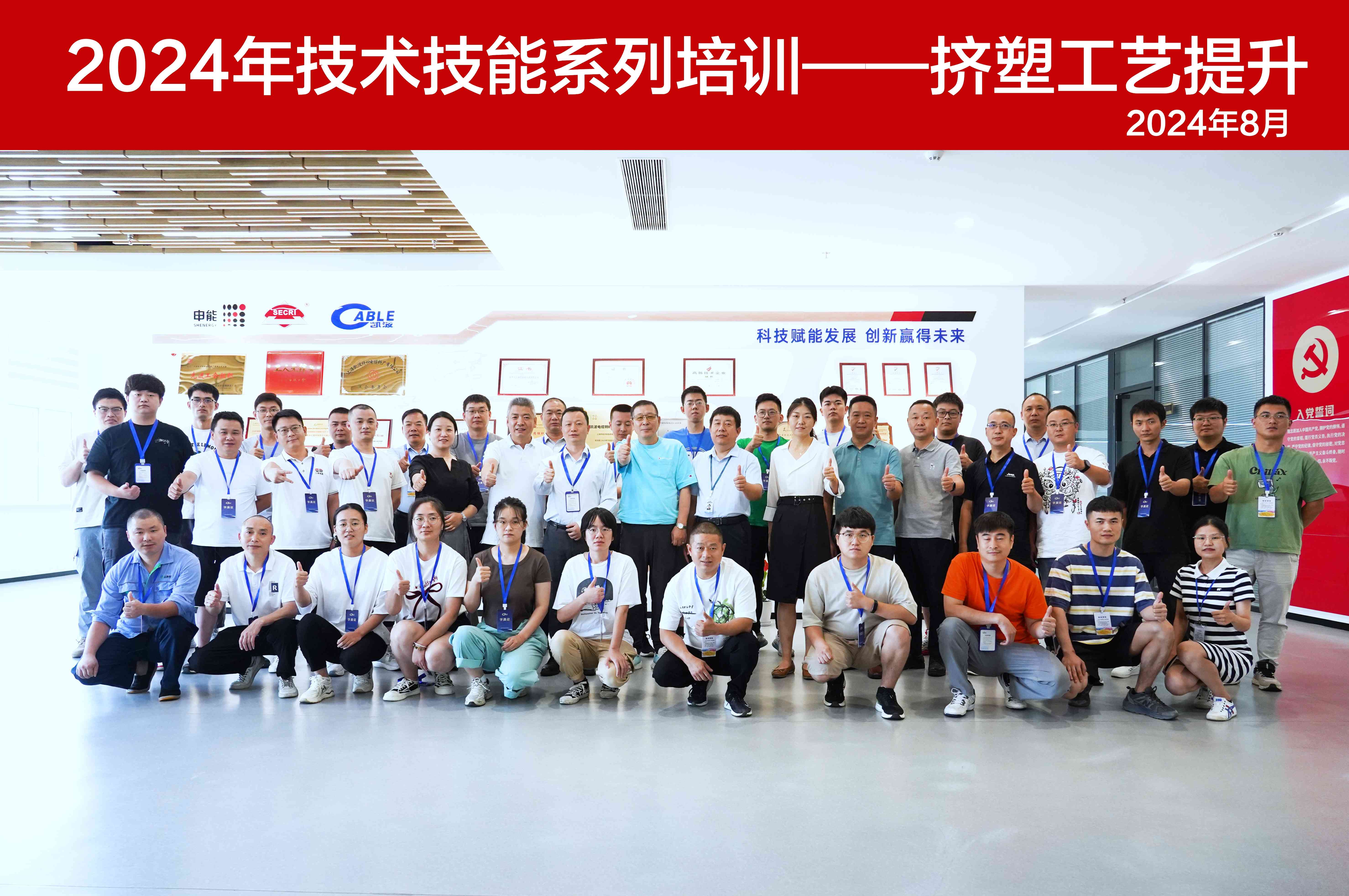 15de07d36272ff6c.jpg