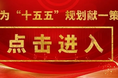 微信截图_20250630093445.png