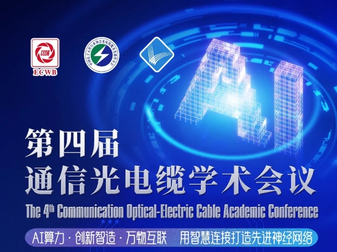 微信截图_20250708165556.png