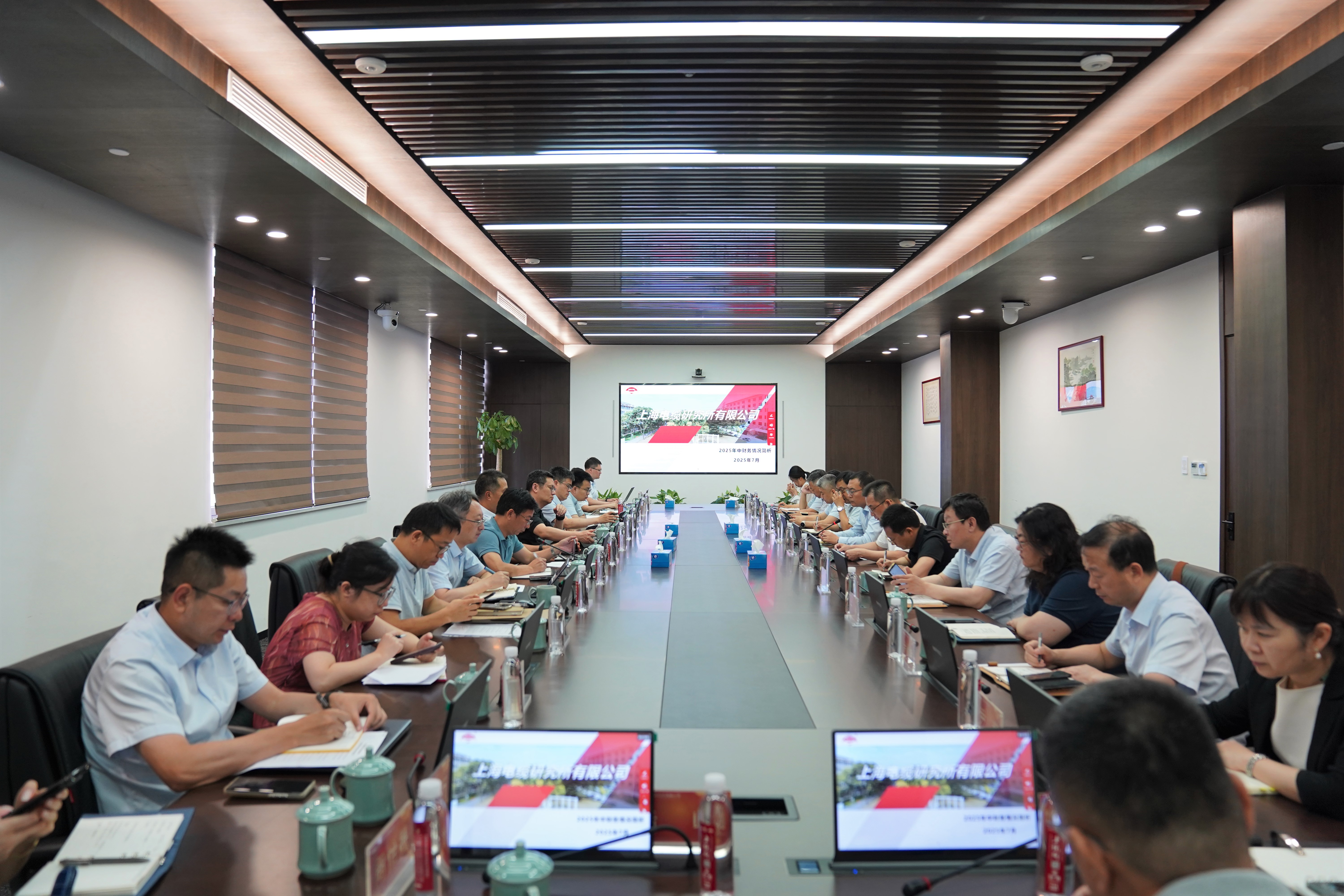 微信图片_2025-07-30_144154_011.jpg