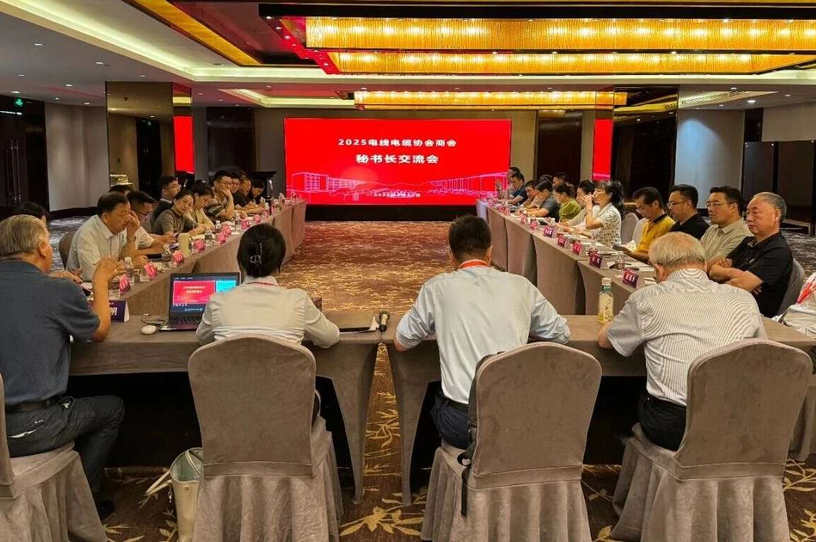 微信图片_20250912155528.jpg