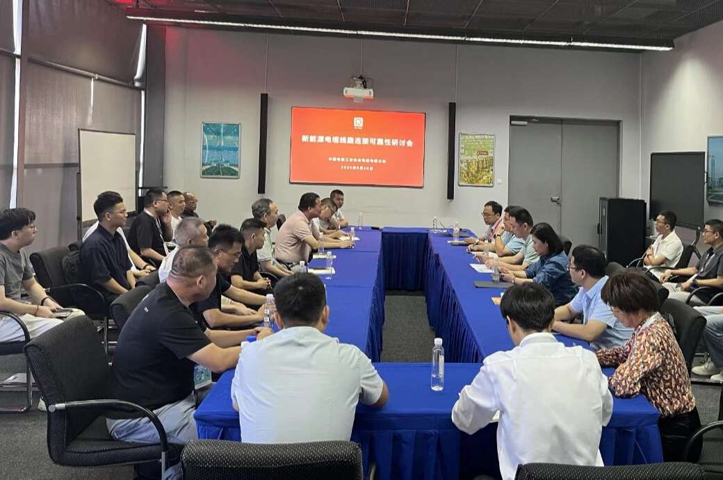 微信图片_20250912160050.jpg
