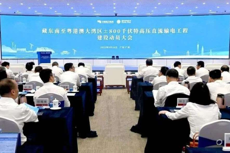 微信图片_20250919144520.jpg