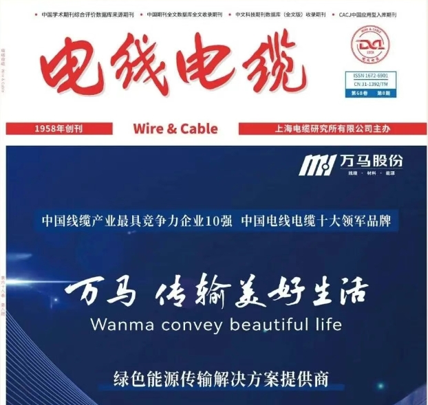 微信截图_20250922104913.png