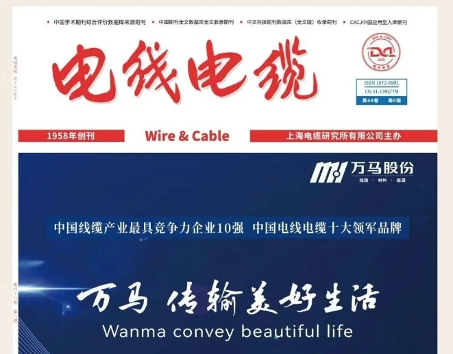 微信截图_20251011101145.png