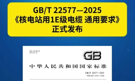 微信截图_20251011154433.png