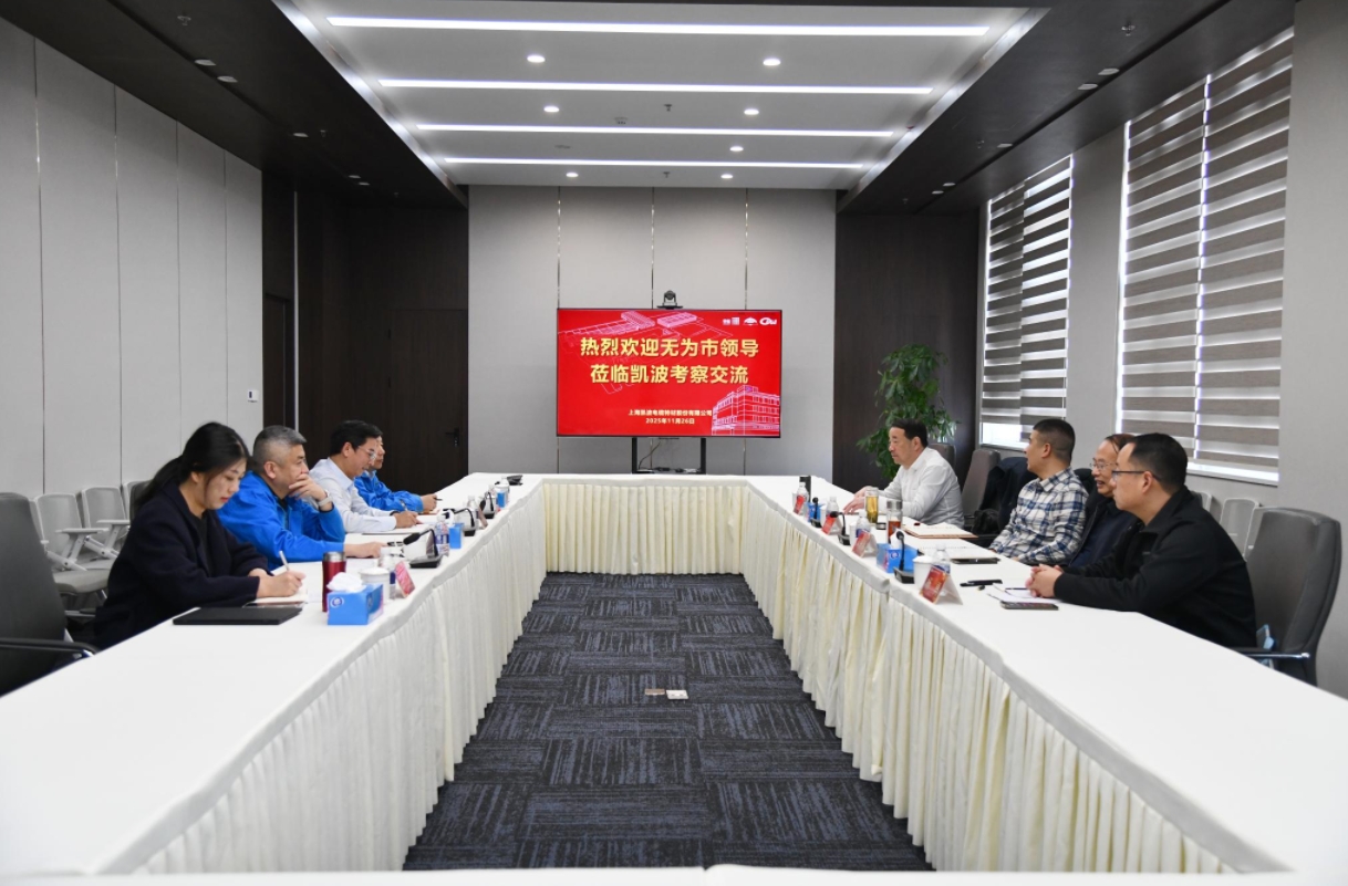 微信截图_20251202162513.png