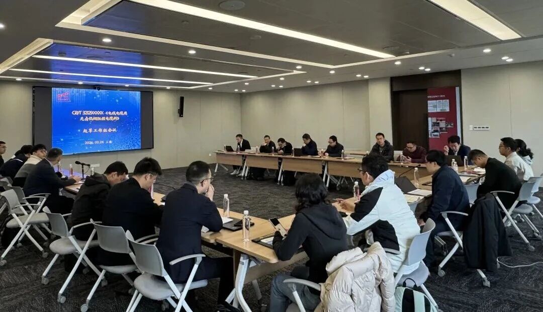 微信图片_2026-03-31_133408_107.jpg