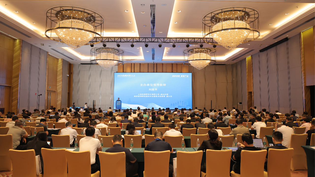 微信图片_2026-06-02_162618_609.png