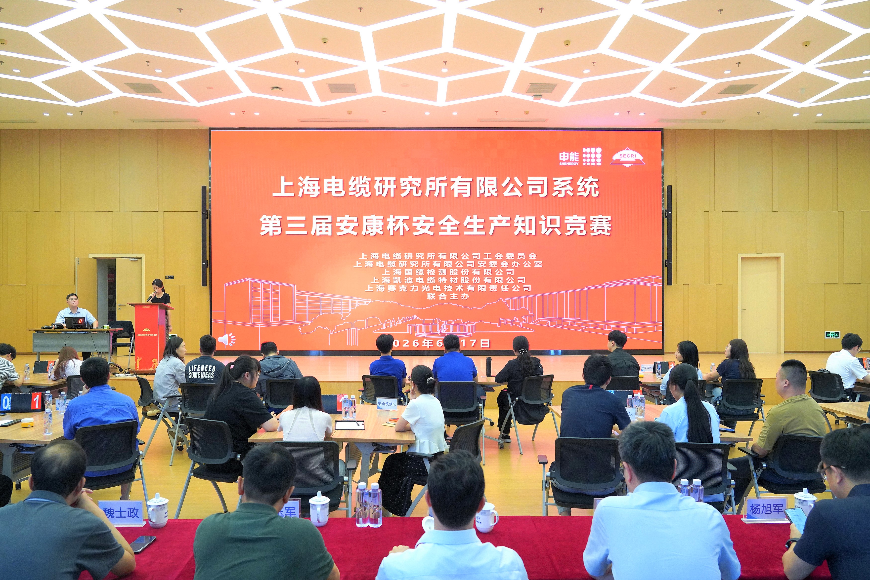 微信图片_2026-06-22_111955_491.jpg