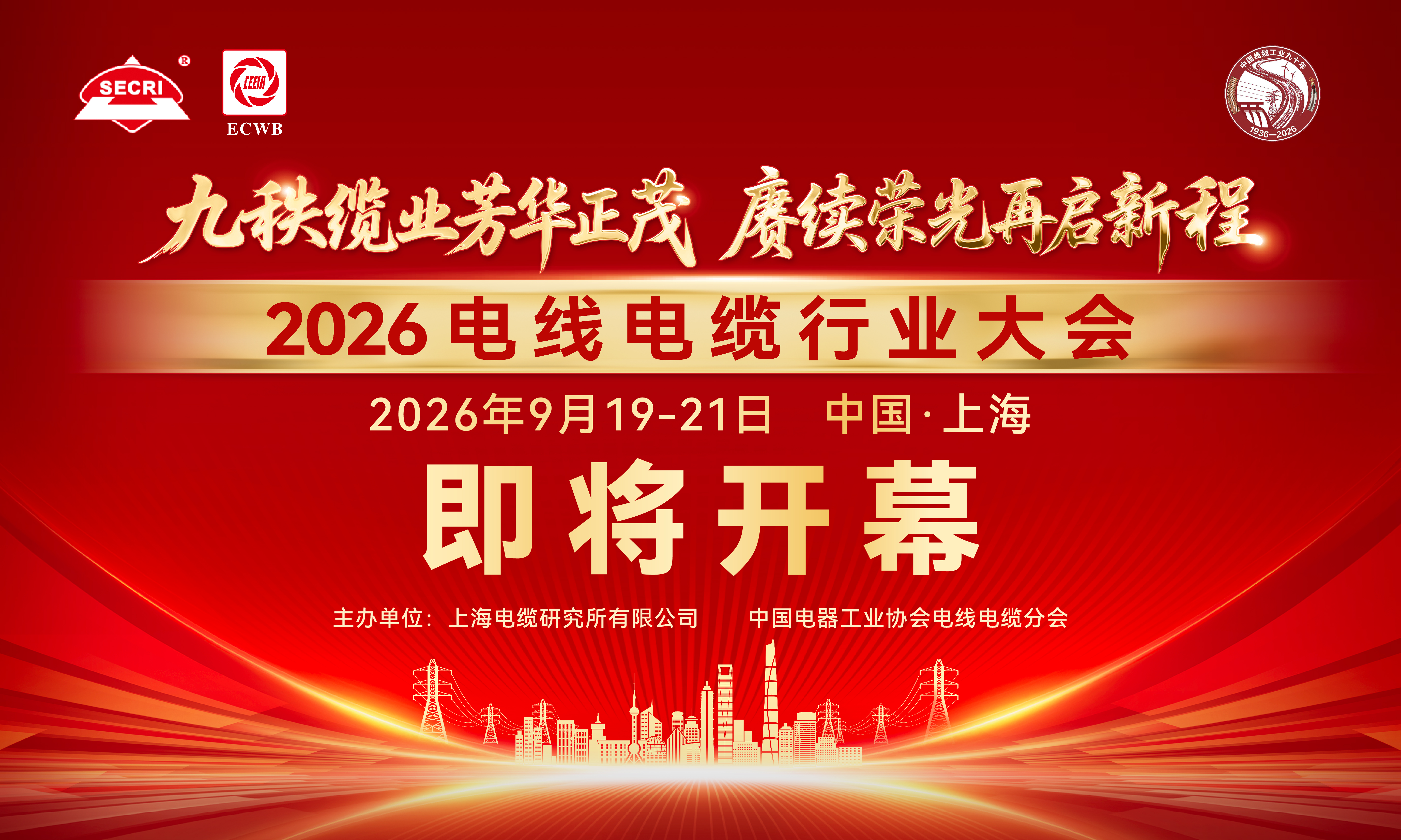 微信图片_20260720102449_241_54.jpg