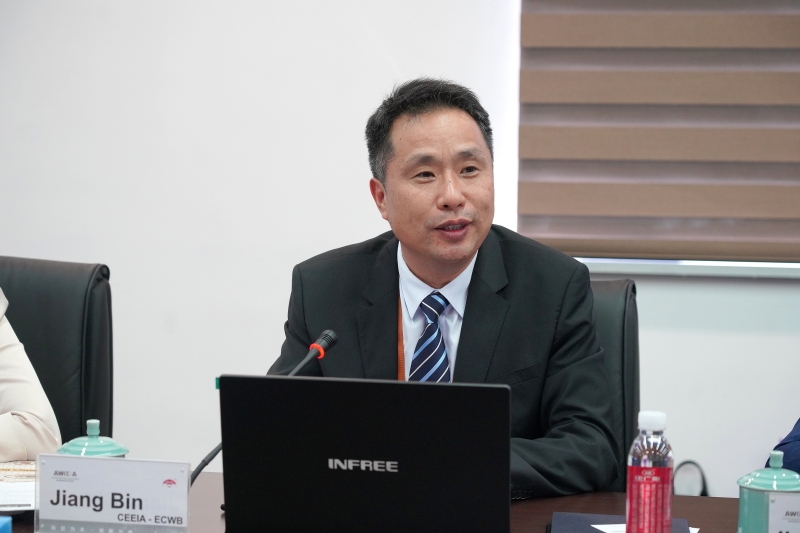 2-AWCCA主席江斌致辞.jpg