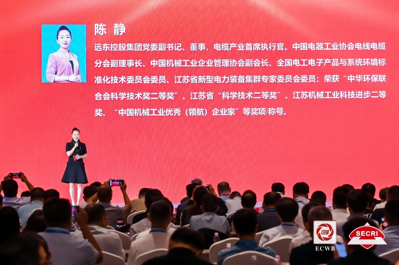 陈静.JPG